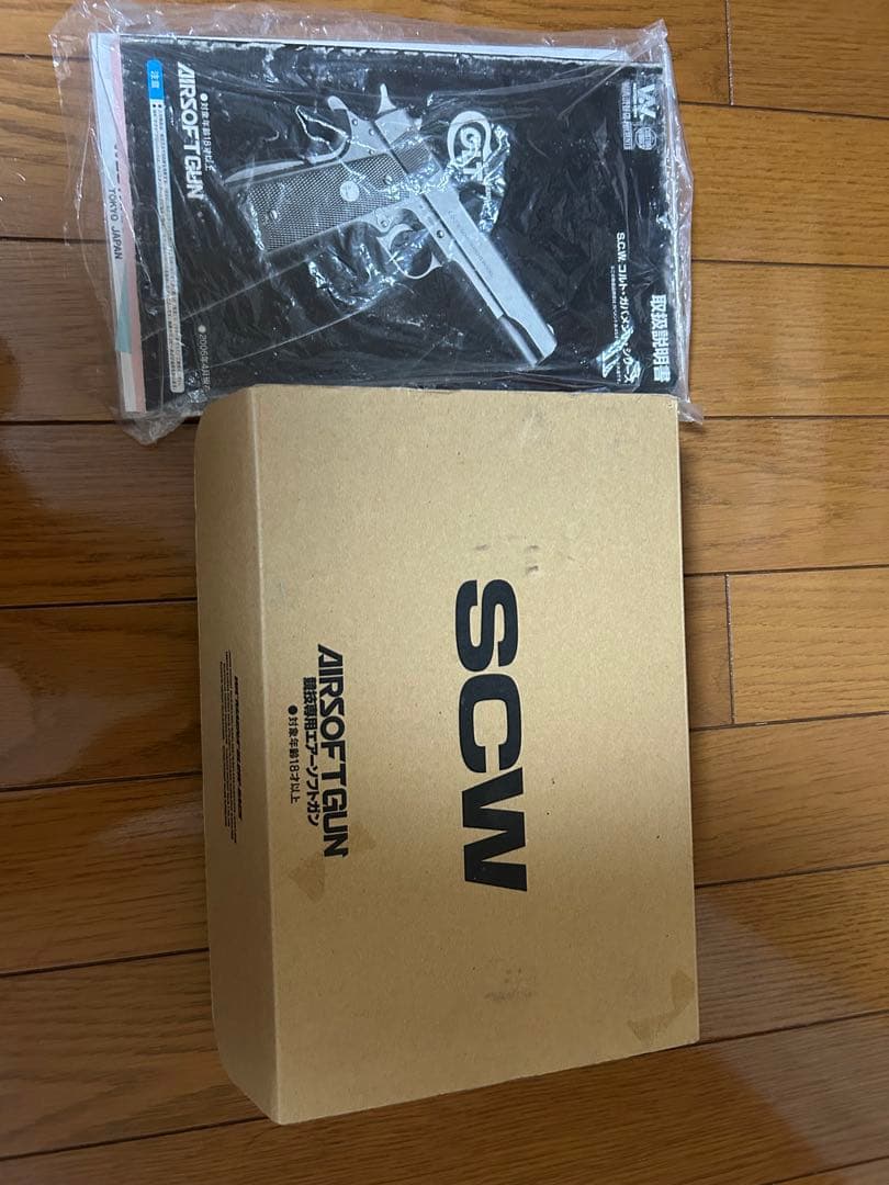 WA(ウエスタンアームズ)「キンバーLAPD SIS CUSTOM 」ガスガン