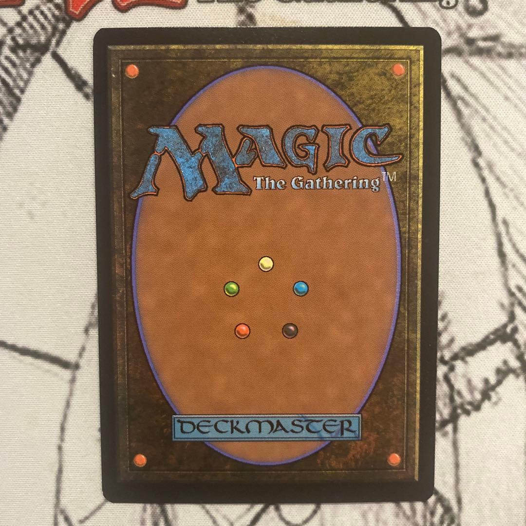 Mtg 「メーガス三姉妹」 (忍耐) FOIL