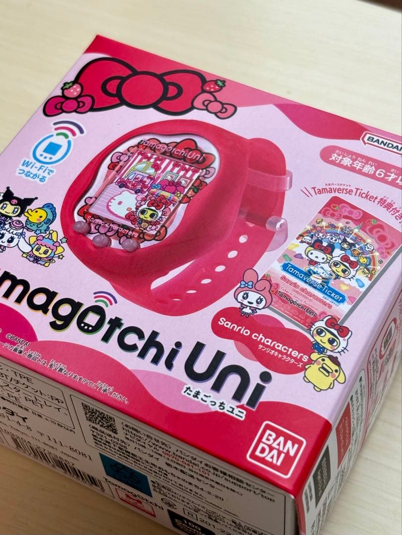 ☆新品☆【おまけ有】たまごっちユニ サンリオ ウサハナめめっちダストプラグ