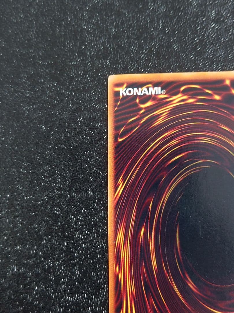 ③　炎の剣士　初期　遊戯王