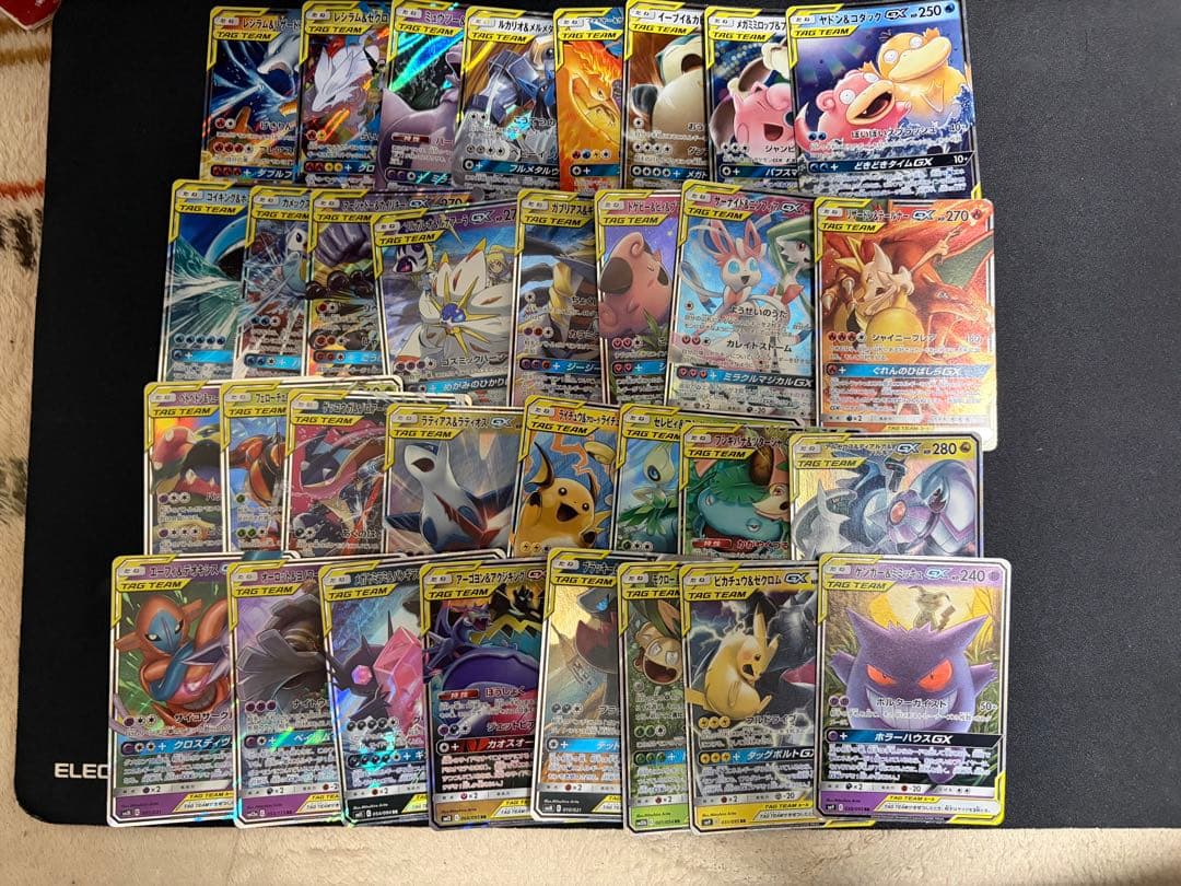 ポケモンカード　TAG TEAM GX RR 32種