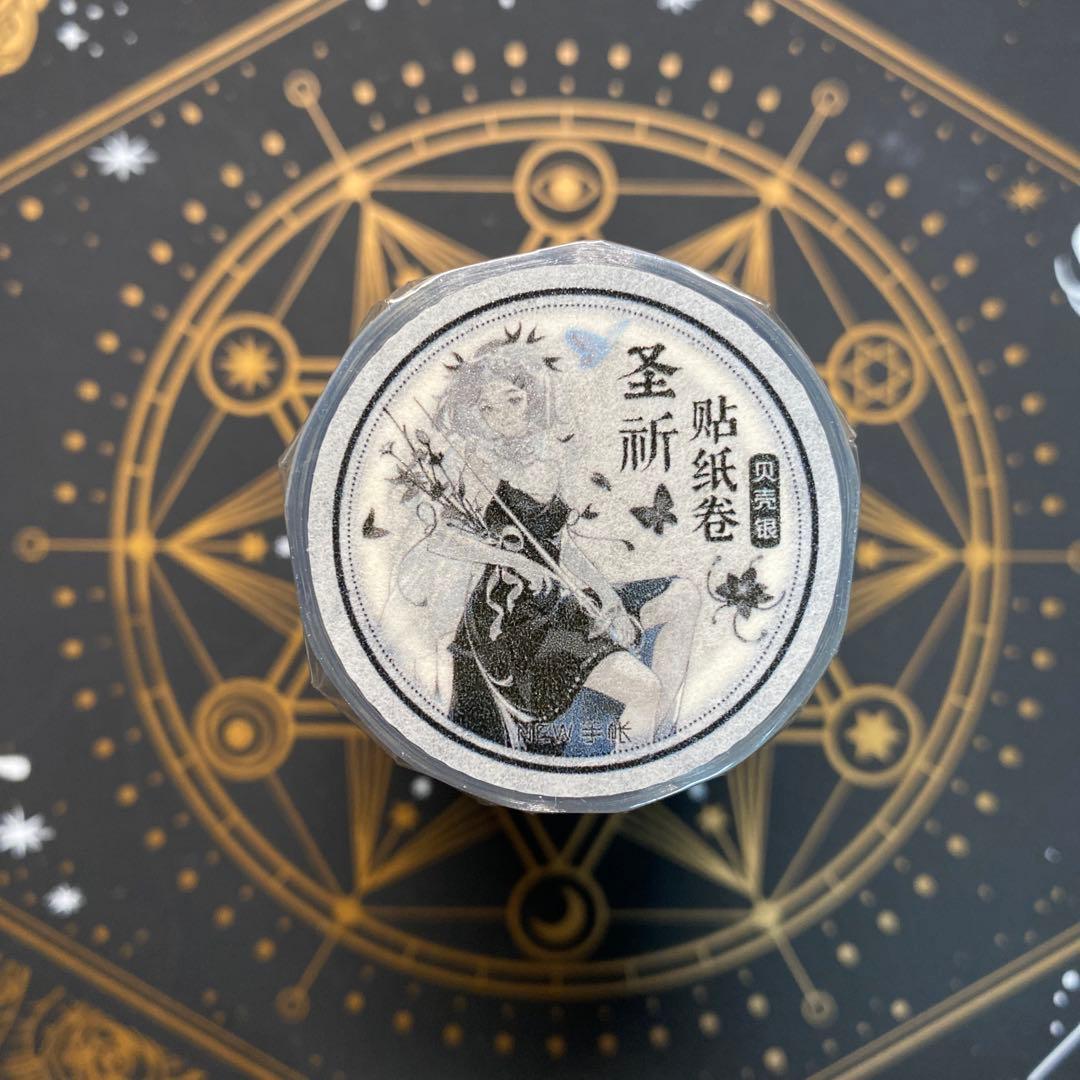 【9072】海外　マスキングテープ　4.8m巻　貝殻光カッティング人物系　女の子