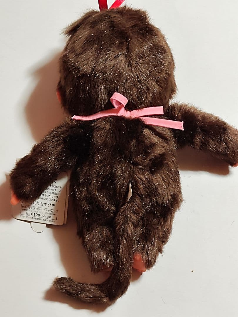 モンチッチ ぬいぐるみ 昭和レトロ 当時物 ヴィンテージ 女の子 サル レア商品