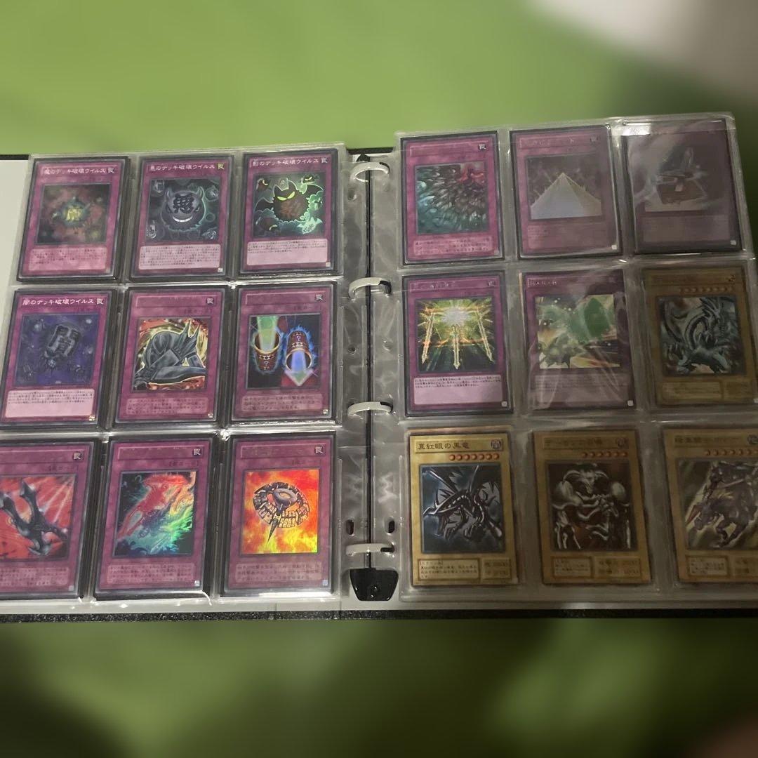 最終価格 遊戯王OCG デュエルモンスターズ まとめ売り