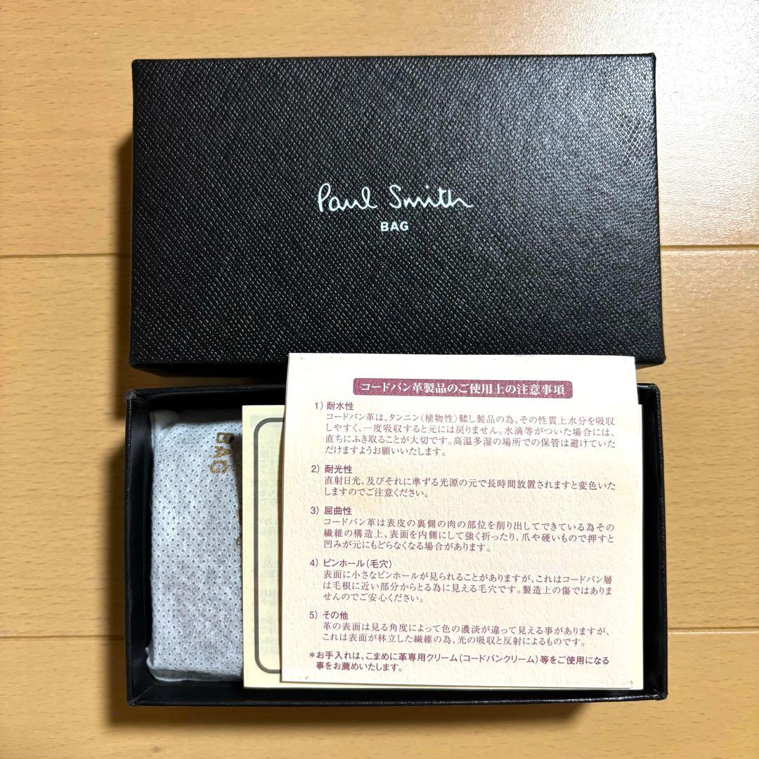 Paul Smith 新品未使用品　コードバン　キーケース　ブラウンカラー　黒