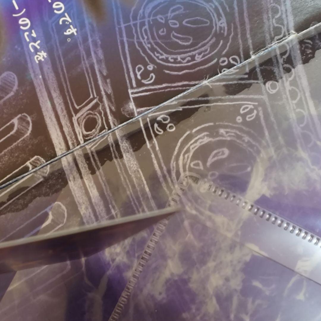 ポケモンカード古代ミュウルギア爆誕1999年エラー版