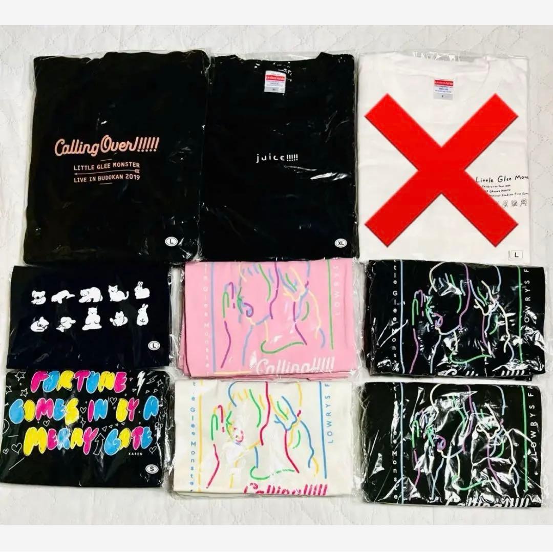 リトグリ Tシャツ まとめ売り①