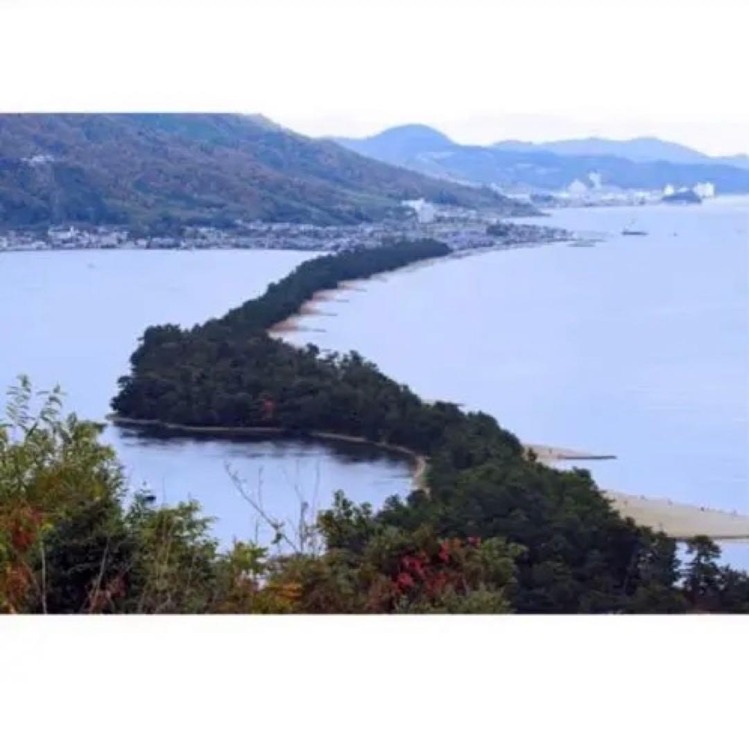 新品希少特注雪舟水墨画　国宝『天橋立図』元伊勢神社布地特注非売品元伊勢神社