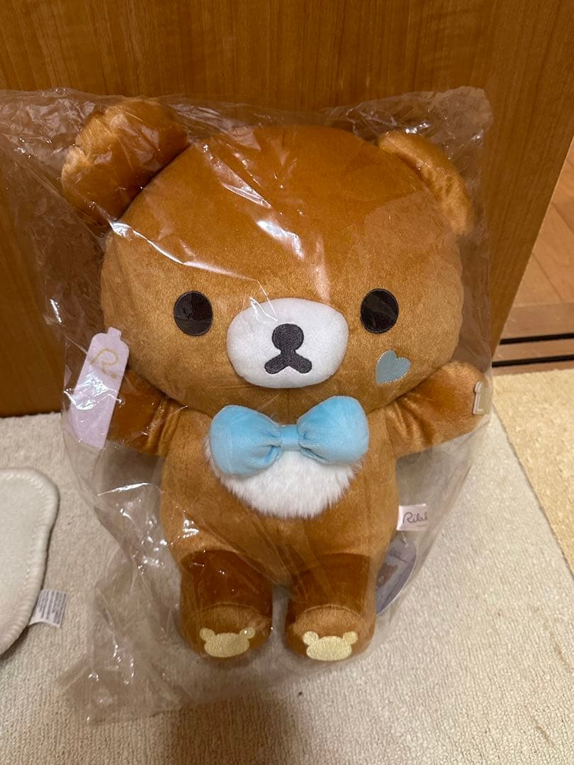 リラッくじ B賞 チャイロイコグマ ぬいぐるみ