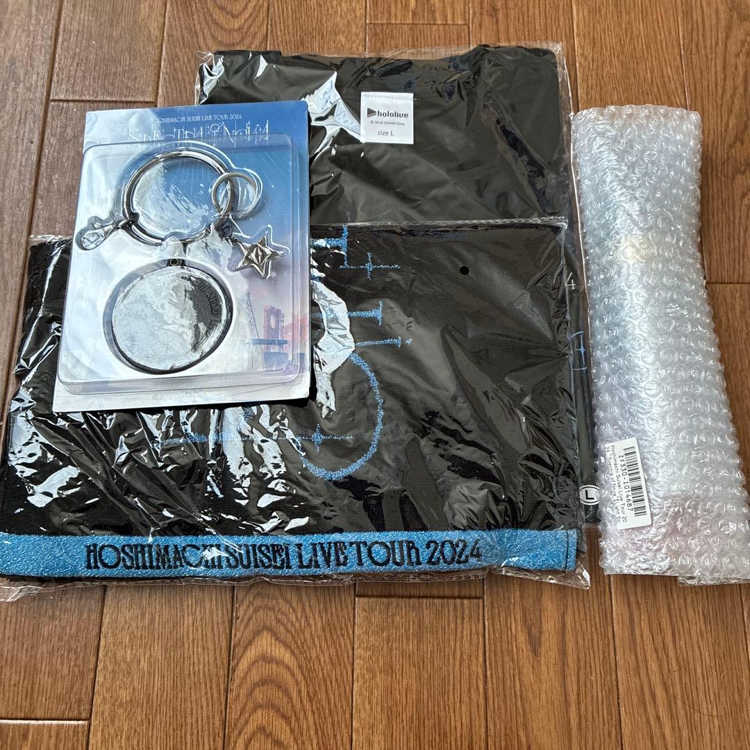 星街すいせい \