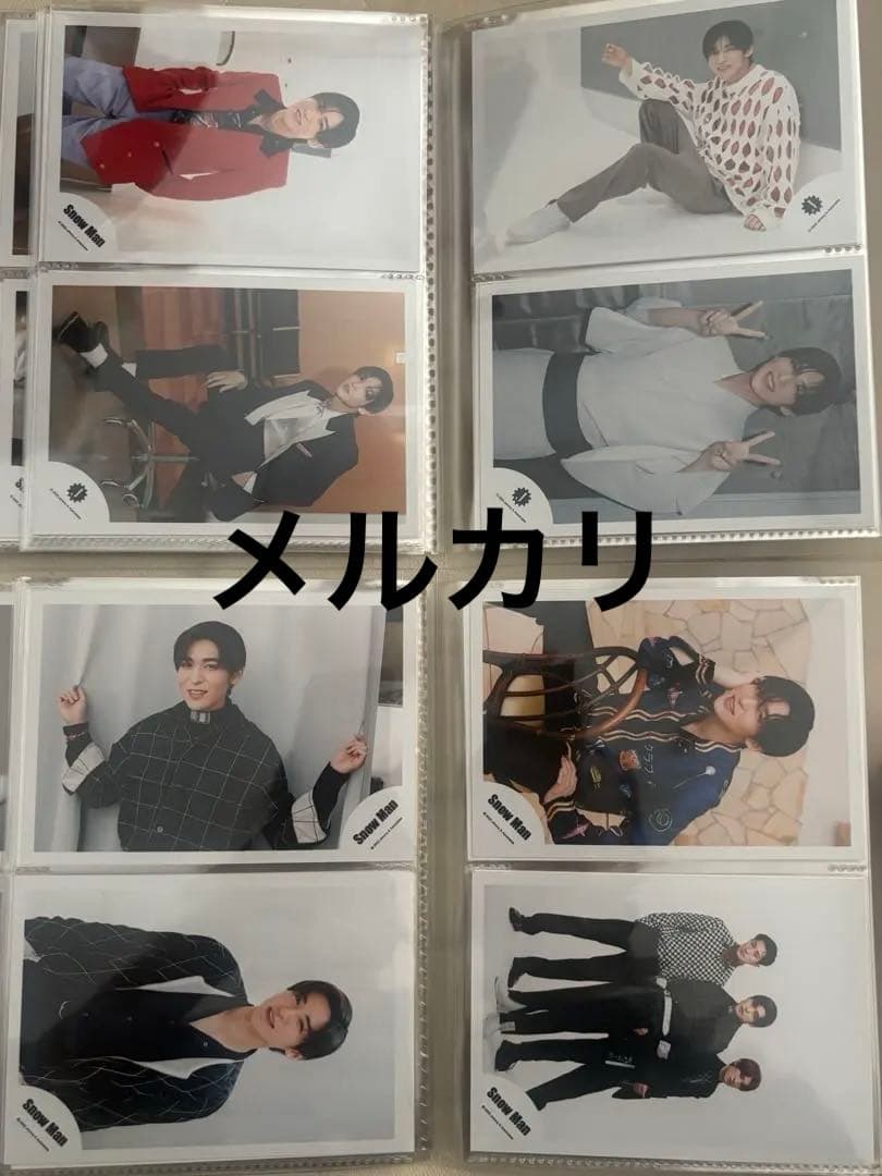 Man 目黒蓮　公式写真　まとめ売り　スノーマン