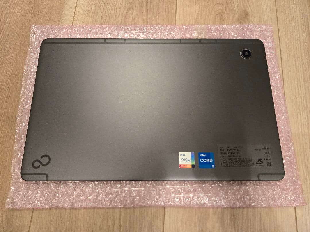 【訳あり特価処分】富士通 FMV LOOX 75/G