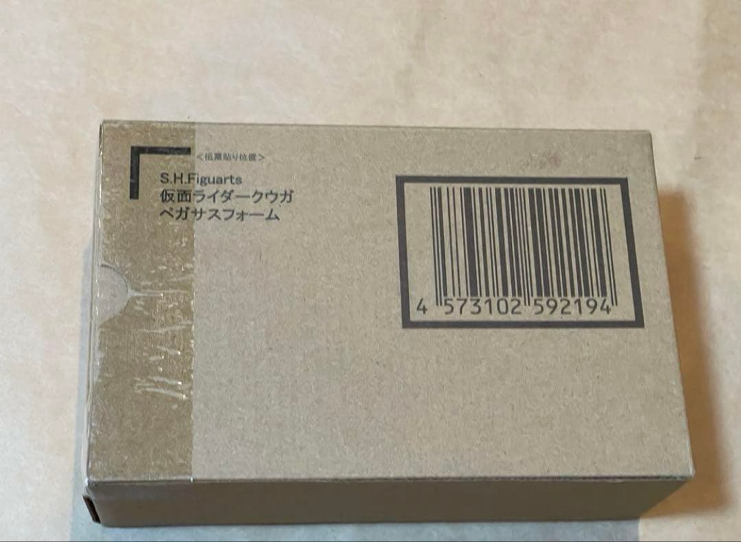 新品　真骨彫 仮面ライダー　クウガ　ペガサスフォーム