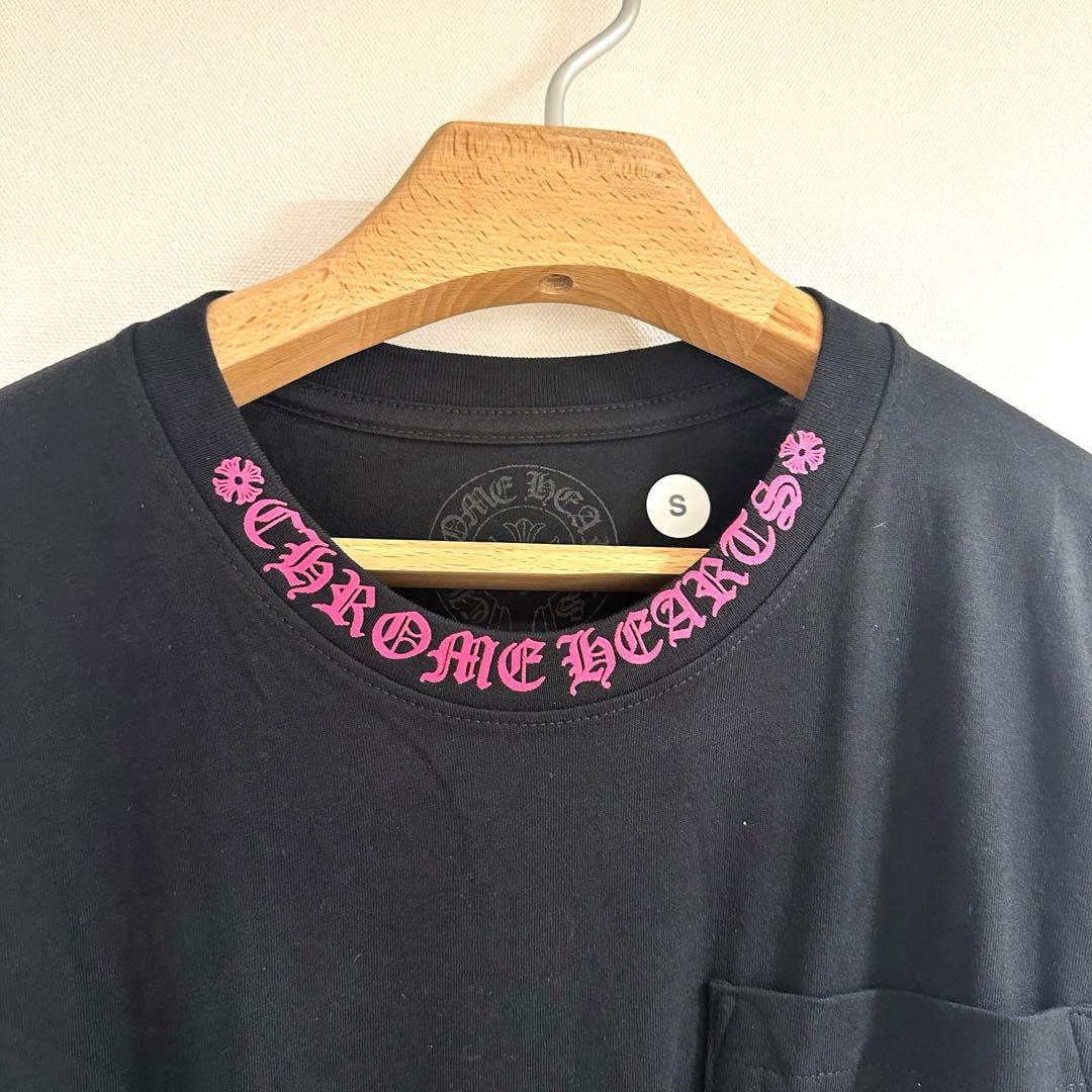 【新品正規品】CHROME HEARTS 長袖Tシャツ　ブラック　ピンク S