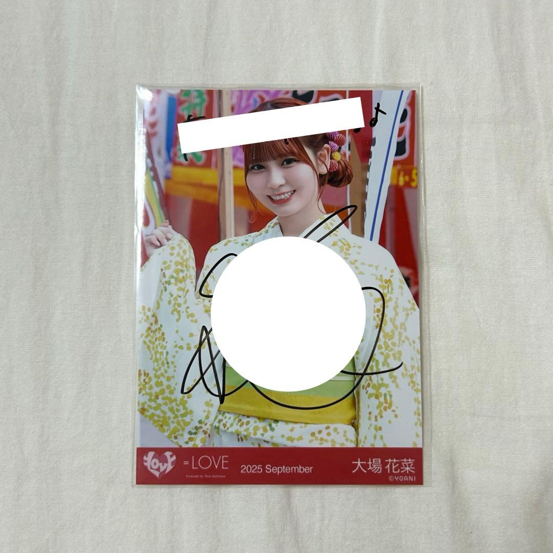 イコラブ 生写真 大場花菜 直筆サイン