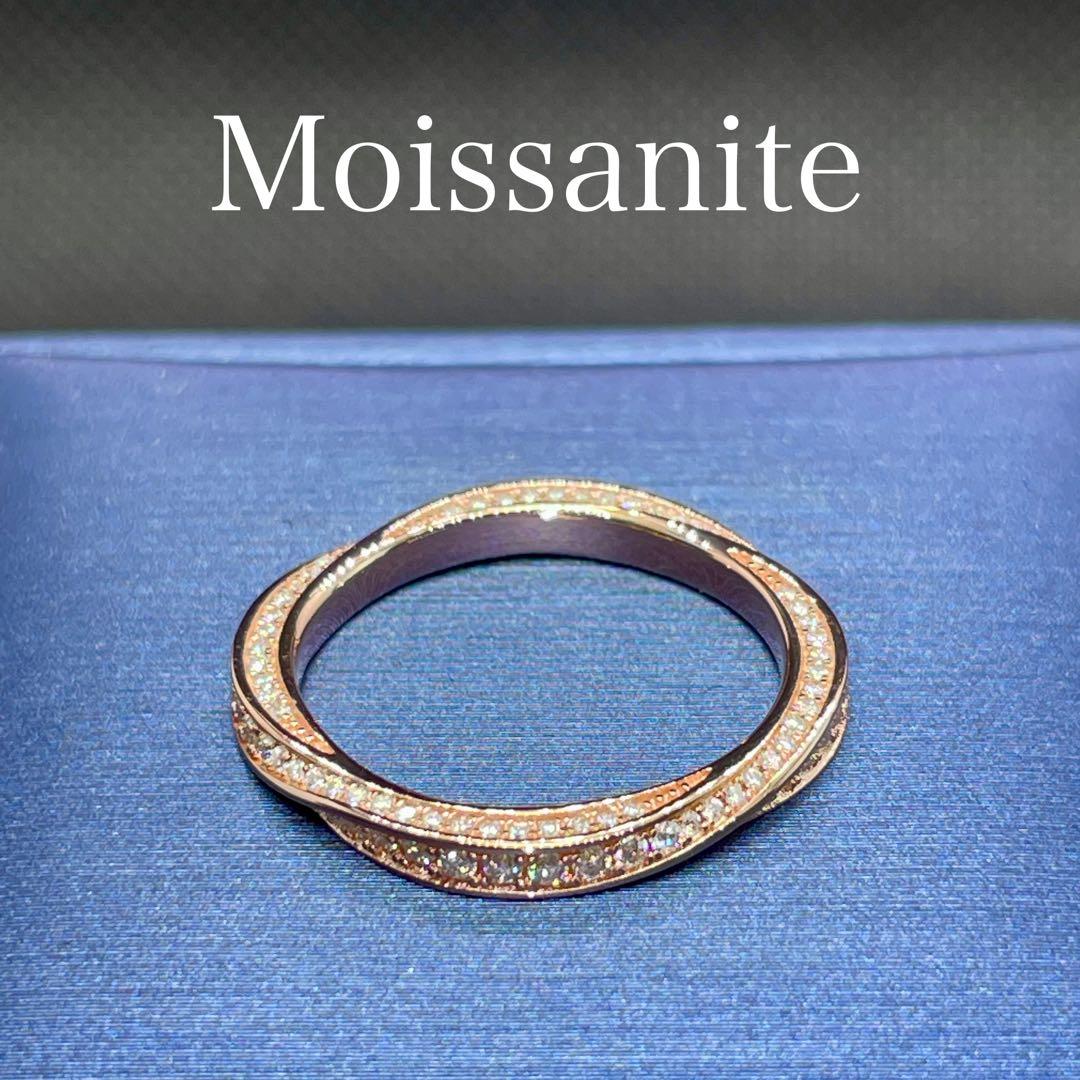 【14.2号】モアサナイト ツイスト フルエタニティ リング　ピンクG