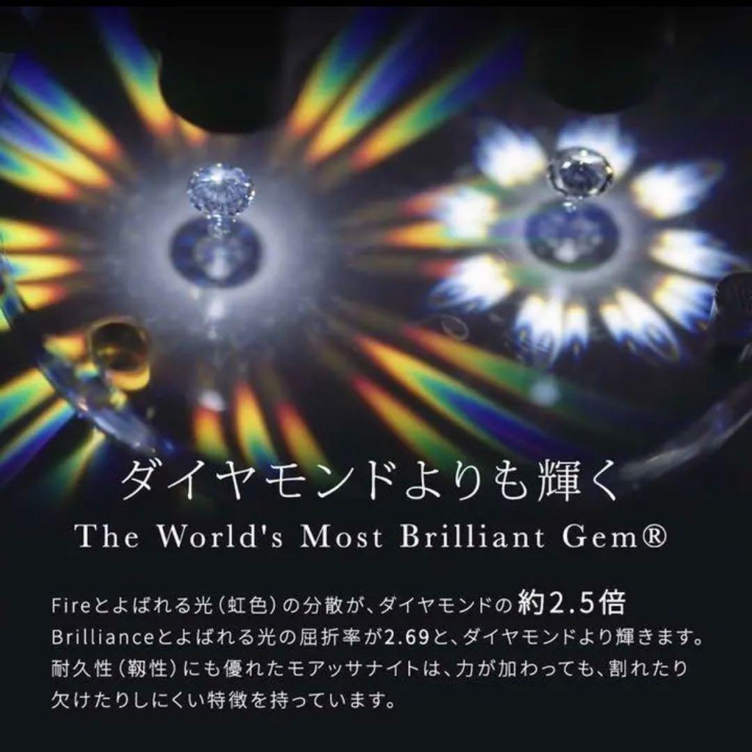 【14.2号】モアサナイト ツイスト フルエタニティ リング　ピンクG