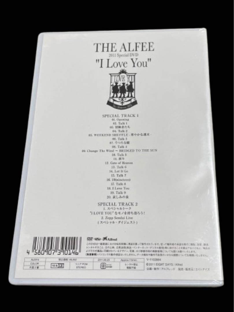【未開封】THE ALFEE Special DVD 2本セット