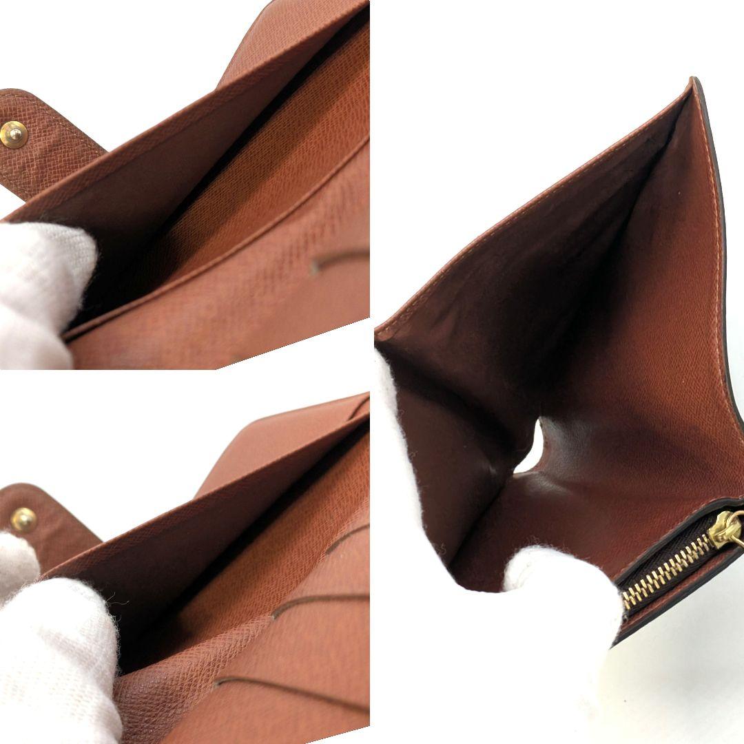 ルイヴィトン モノグラム パピエジップ 折り財布 A74