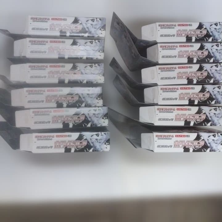 空箱ポケモンカード12箱ホワイトフレア+空カートン1箱