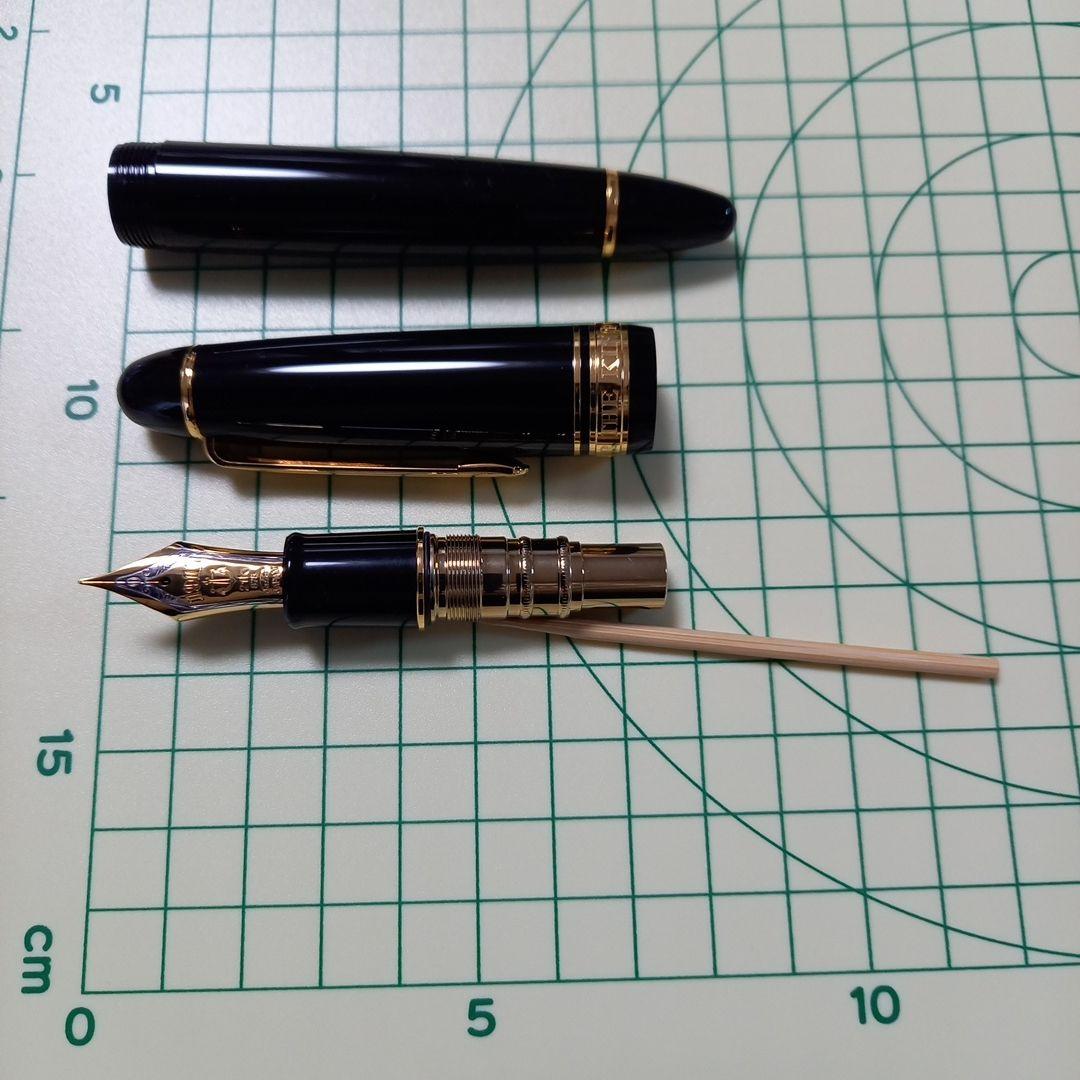 SAILOR キングプロフィットM字