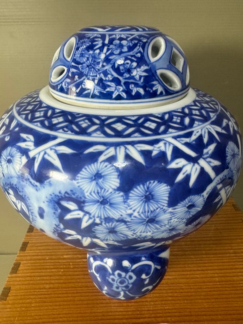 2560 平戸祐祥　竹菊文　香炉