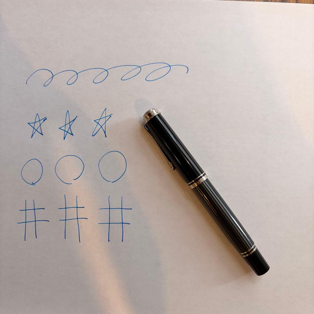 Pelikan SOUVERAN M405 ブラックストライプ(EF)