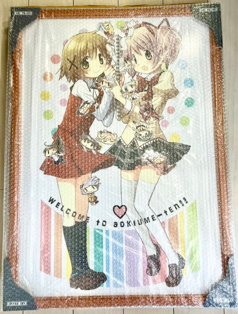 9/11更新蒼樹うめ展 ひだまりスケッチ 魔法少女まどかマギカ 複製原画