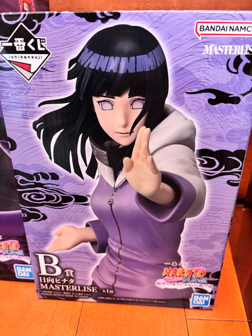 NARUTO 一番くじ　A B C賞　フィギュア　その他下位賞