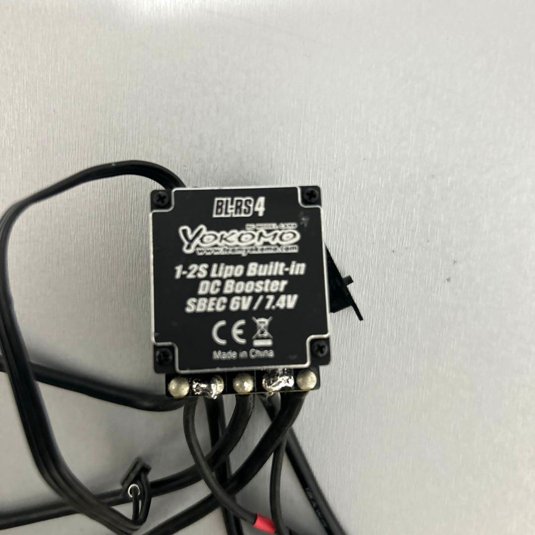 ヨコモBL-RS4 ドリフトスペック