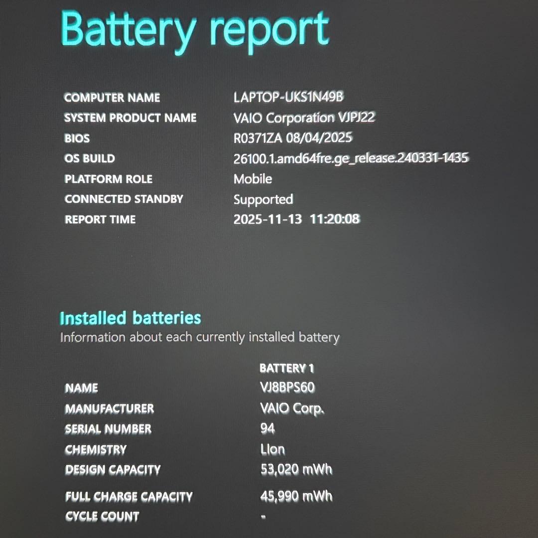 美品 VAIO Pro PJ LTE 12世代 i5 16GB FHD オフィス