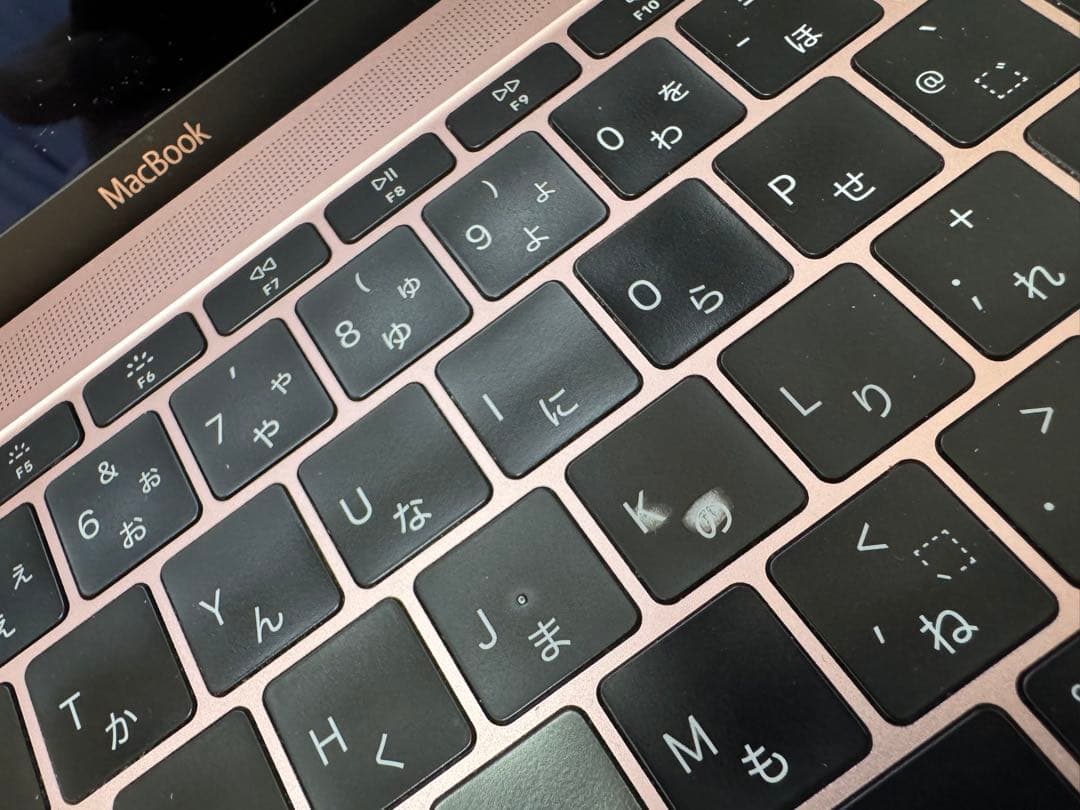 【美品】Apple MacBook 12インチ ローズゴールド（ピンク）