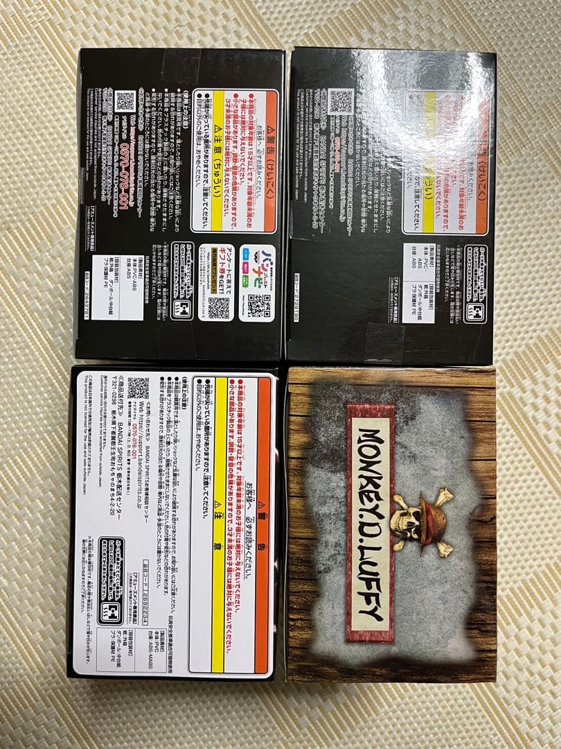 ワンピース　フィギュア　4点 セット　モンキー・D・ルフィ　ギア5 （ニカ）