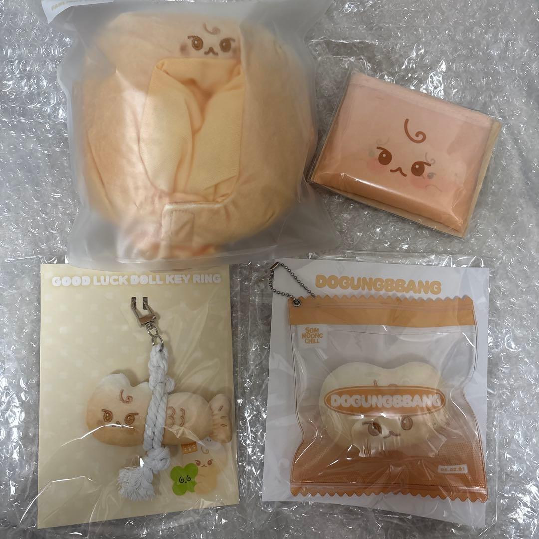 nct 127 ドヨン ドグンパン 4点セット