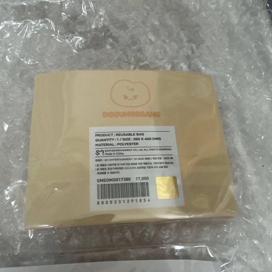 nct 127 ドヨン ドグンパン 4点セット