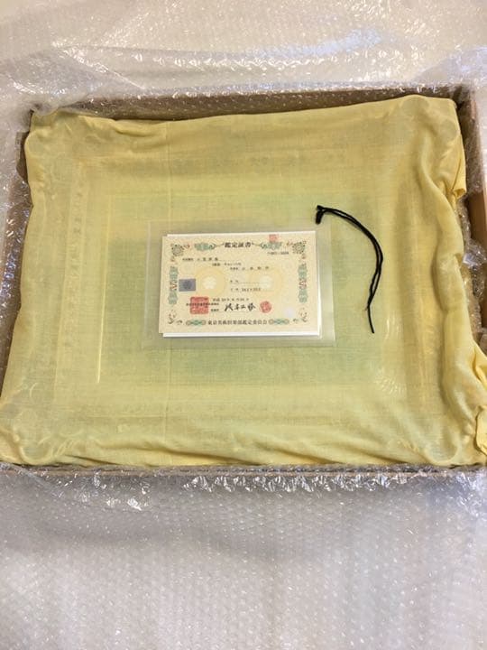 真作保証‼️ 小林和作 油絵 小笠原島 東京美術倶楽部鑑定証書付.