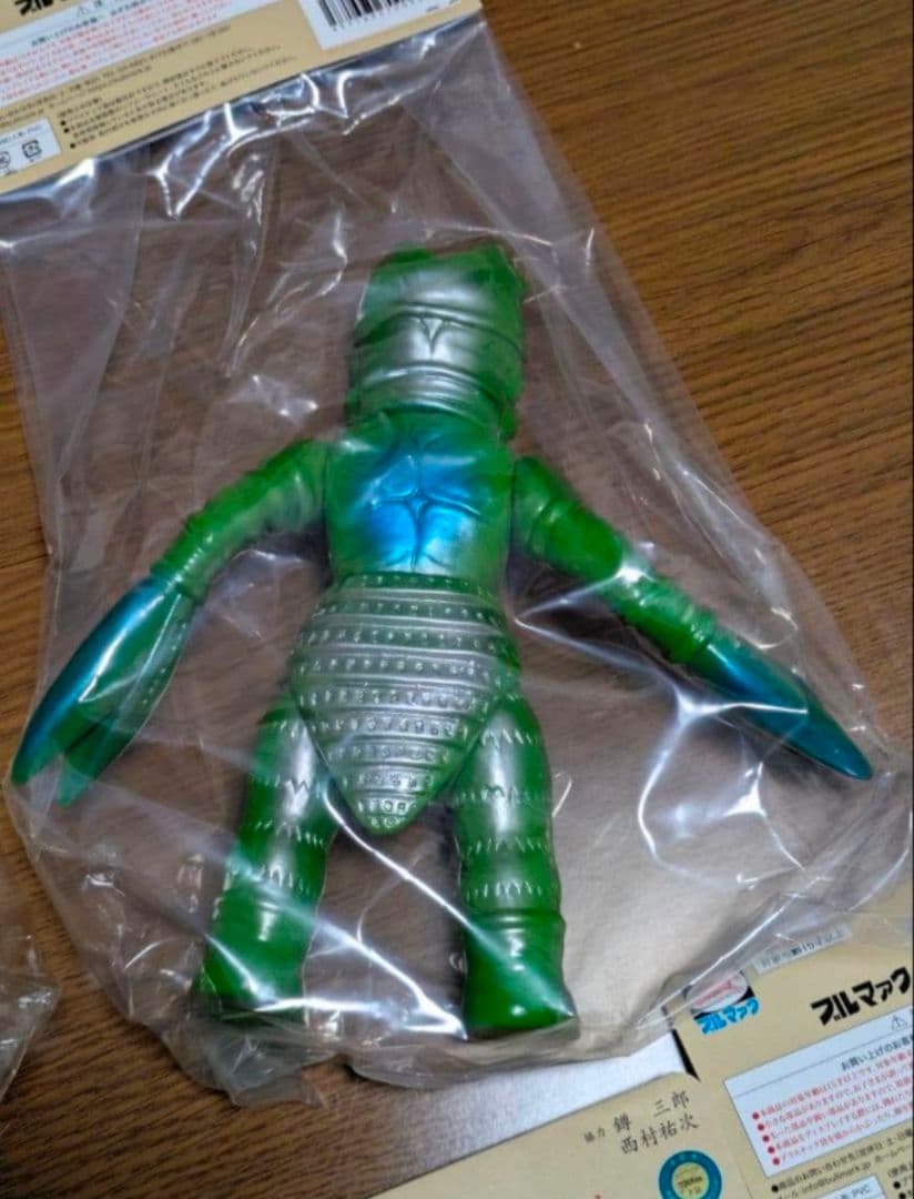 全5種 ブルマァク 怪獣シリーズ 昭和レトロカラー バルタン ゴモラ アントラー