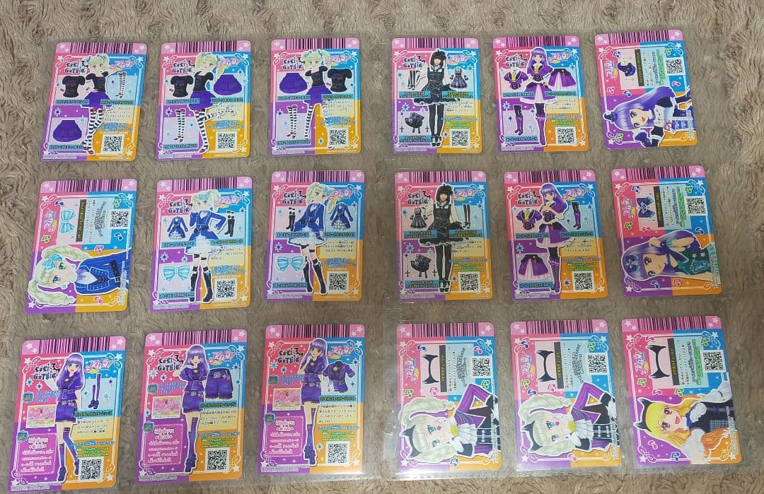 ★アイカツカード★ロリゴシックなど★97枚セット★藤堂ユリカ★ゴスマジックコーデ