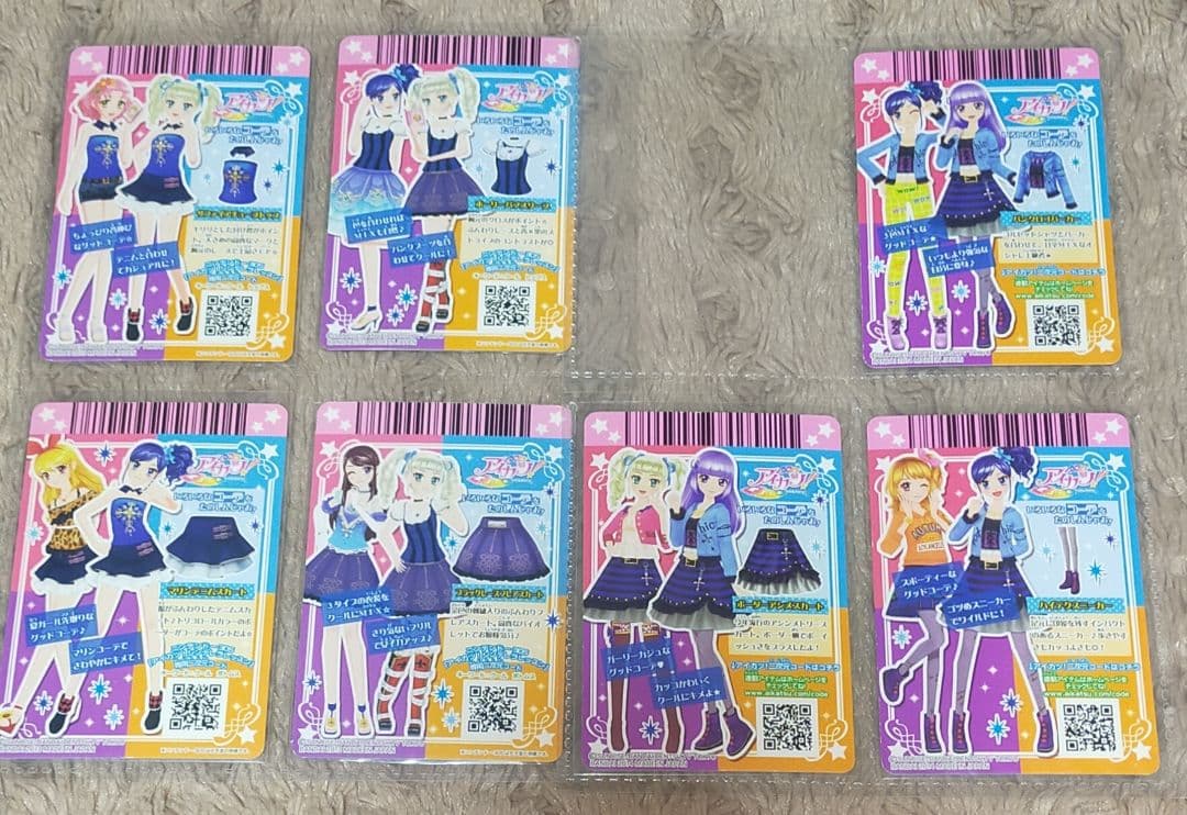 ★アイカツカード★ロリゴシックなど★97枚セット★藤堂ユリカ★ゴスマジックコーデ