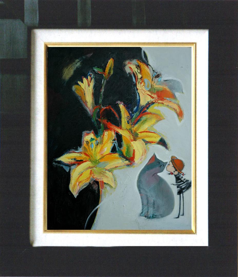 油絵 菅家令子 絵 絵画インテリア額付(黒) uF6-050320 子猫と女の子