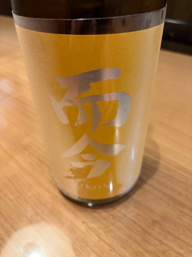 而今　JIKON純米吟醸　八反錦　1.8l