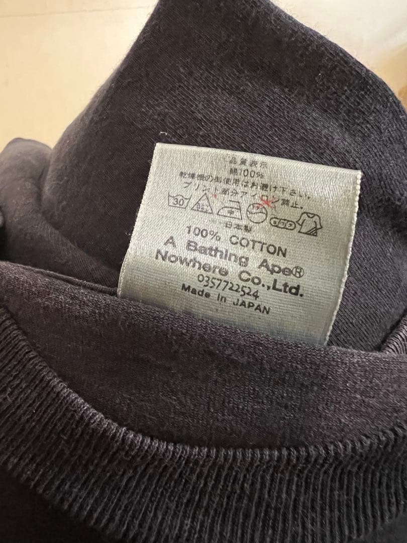 LAST ORGY 2Tシャツ エイプ アンダーカバー NOWHERE