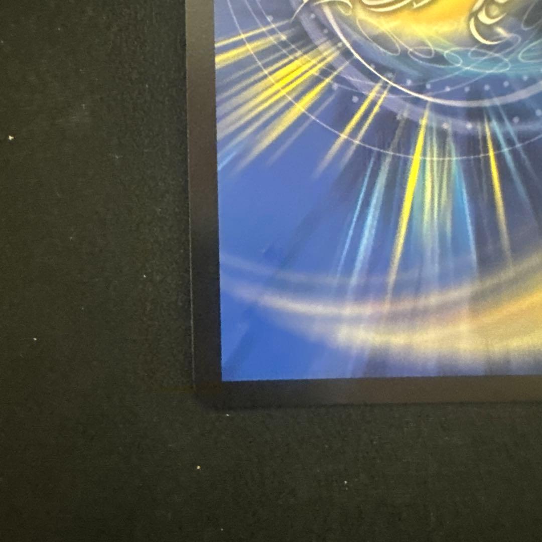 デュエルマスターズ 流星のガイアッシュ・カイザー CSプロモ