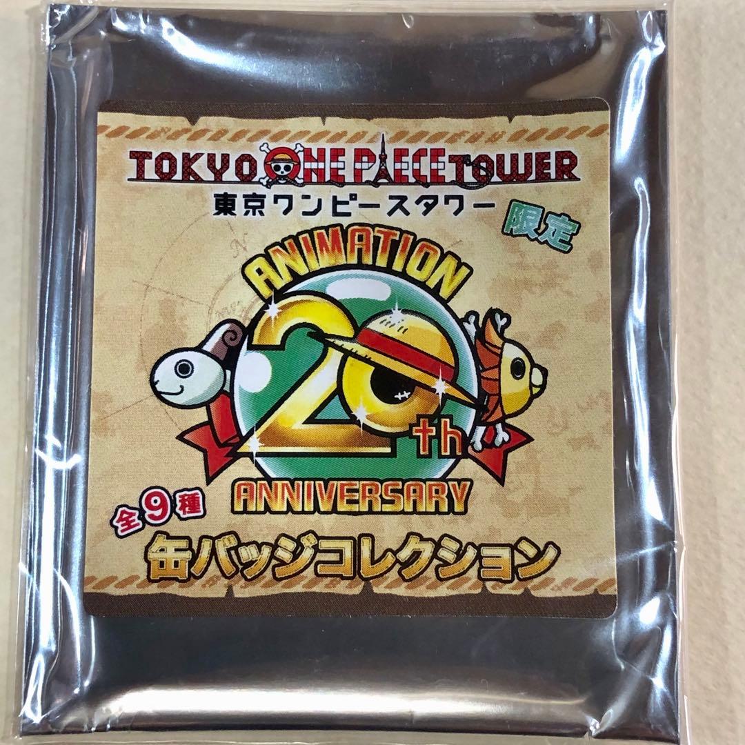 ONE PIECE ウソップ　東京ワンピースタワー　缶バッジ　20周年記念