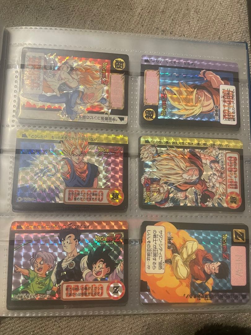 ドラゴンボールZ カードダスステーション