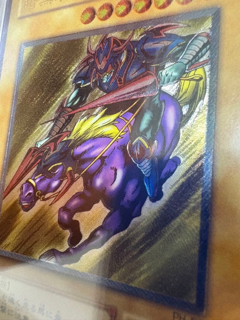 暗黒騎士ガイア レリーフ　ARS9 極美品