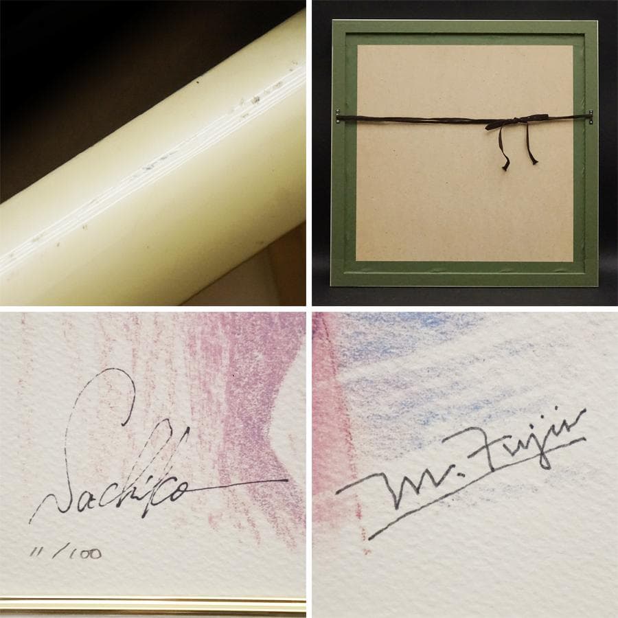 小林幸子 肖像画 M.Fujii 11/100 リトグラフ 額装 美術品No.1