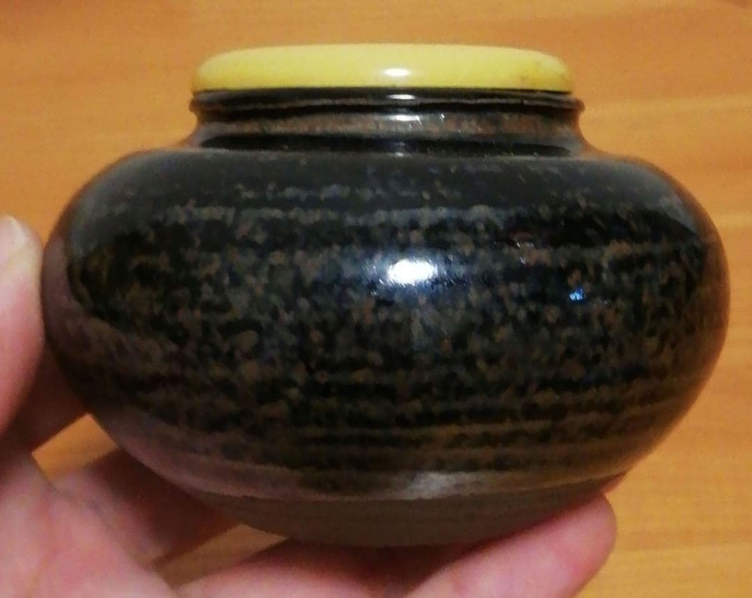 又玄斎書付　古瀬戸　茶入　共箱　茶道具