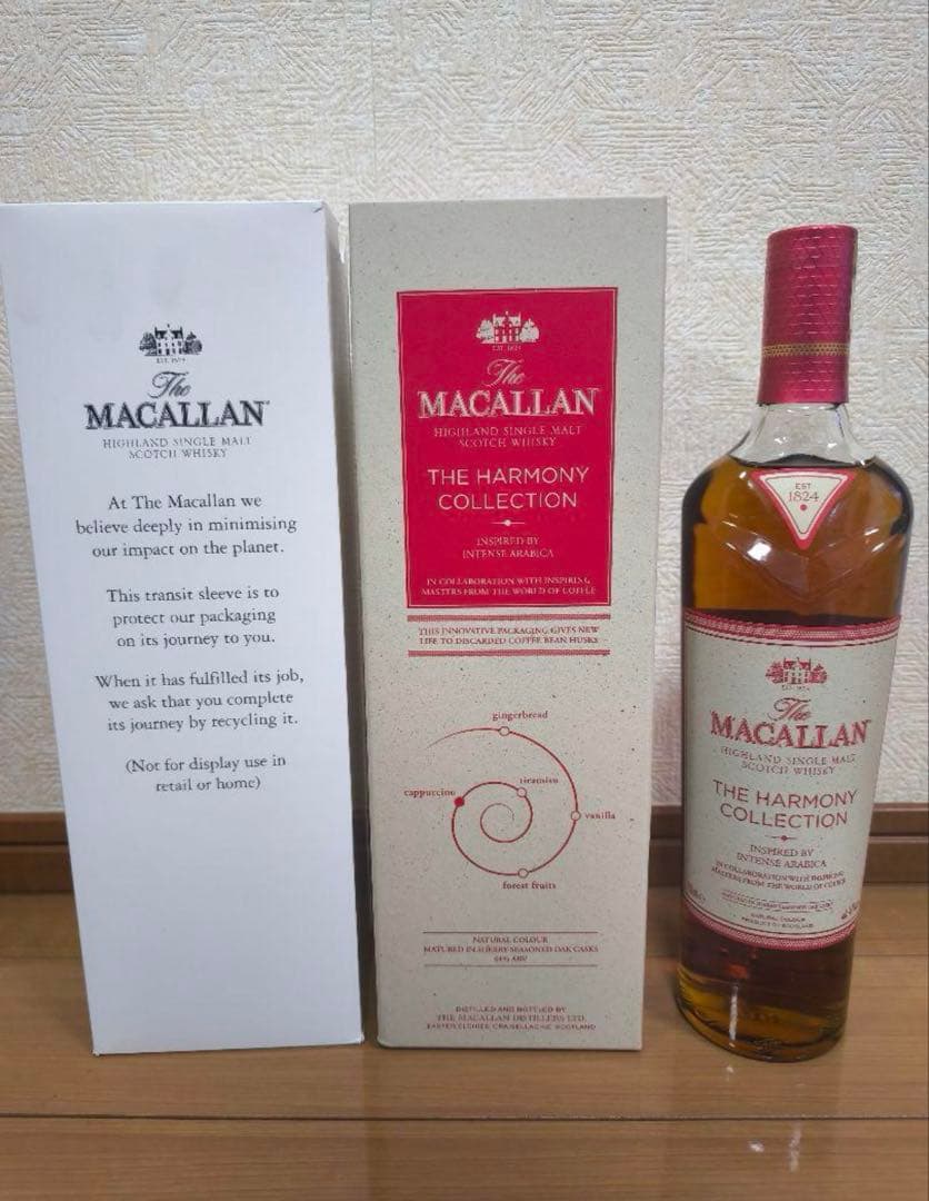 ザ マッカラン ハーモニー コレクション インテンス アラビカ ウイスキー 箱付