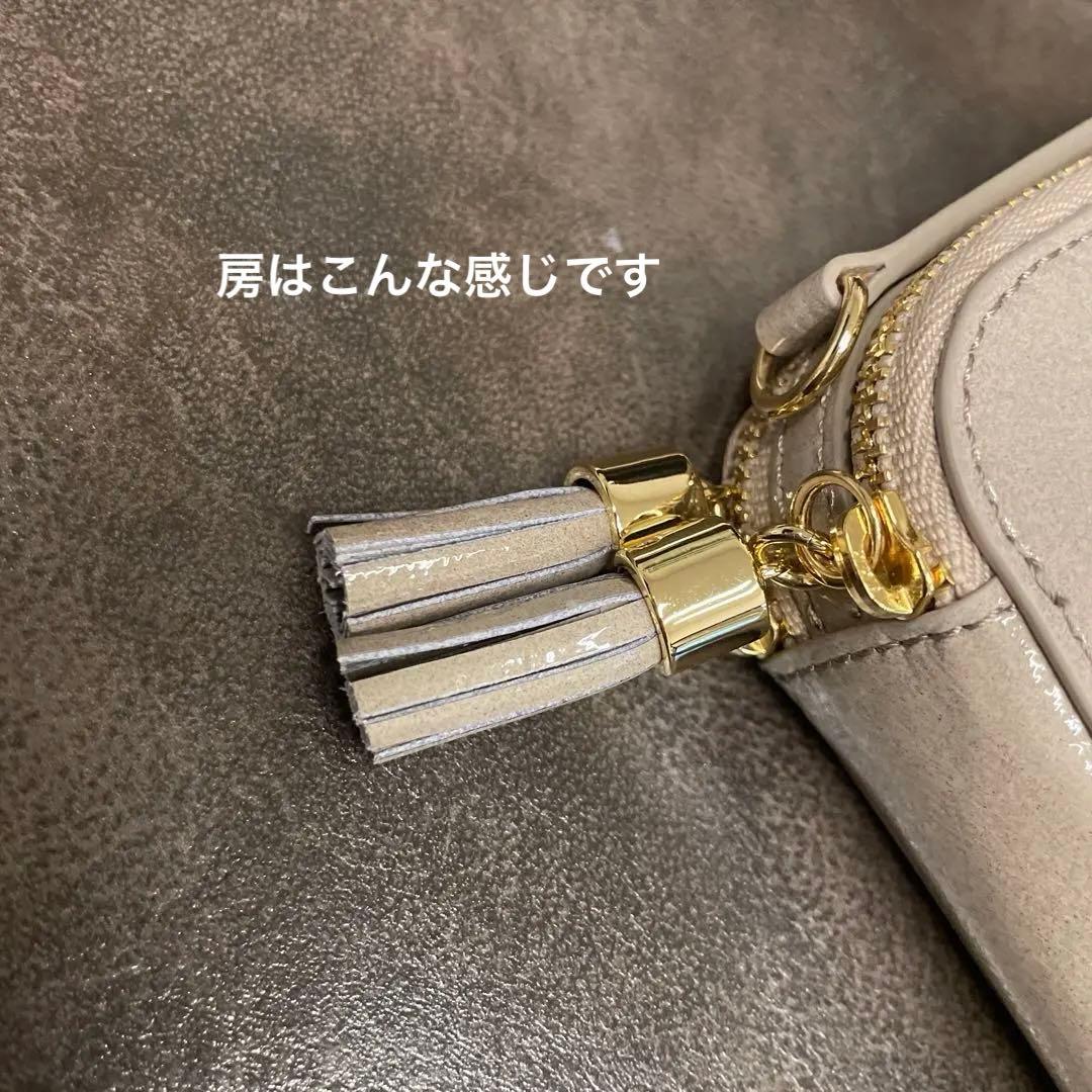 ま*な様 『ATAO 』パールグレージュ ショルダーバッグ　アミュレット